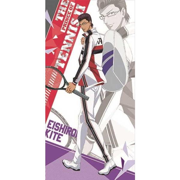 新テニスの王子様 ビジュアルバスタオル 13 木手永四郎 予約 07 未定 発売予定 O Trap Yahoo ショップ 通販 Yahoo ショッピング