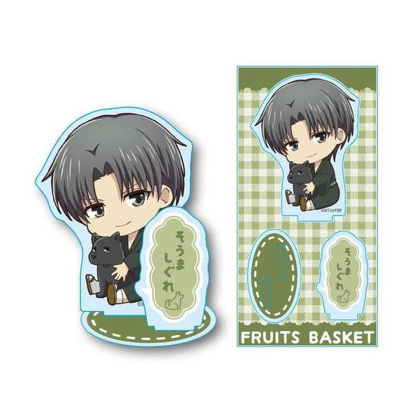 フルーツバスケット ぎゅぎゅっとアクリルフィギュア 草摩紫呉 予約 07 未定 発売予定 O Trap Yahoo ショップ 通販 Yahoo ショッピング