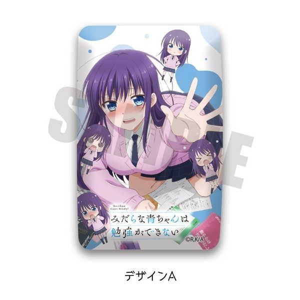 みだらな青ちゃんは勉強ができない カードケース A 予約 07 下 発売予定 O Trap Yahoo ショップ 通販 Yahoo ショッピング