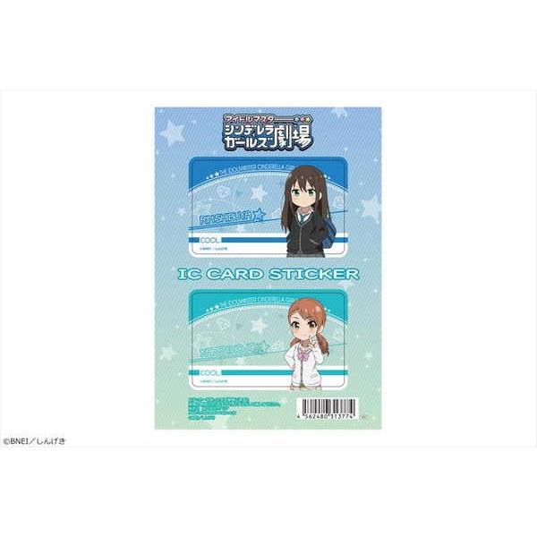 アイドルマスター シンデレラガールズ劇場 Icカードステッカーセット 02 渋谷凛 北条加蓮 O Trap Yahoo ショップ 通販 Yahoo ショッピング