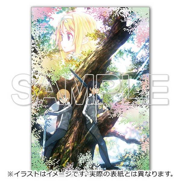ソードアート オンライン アリシゼーション 版権イラスト集 O Trap Yahoo ショップ 通販 Yahoo ショッピング