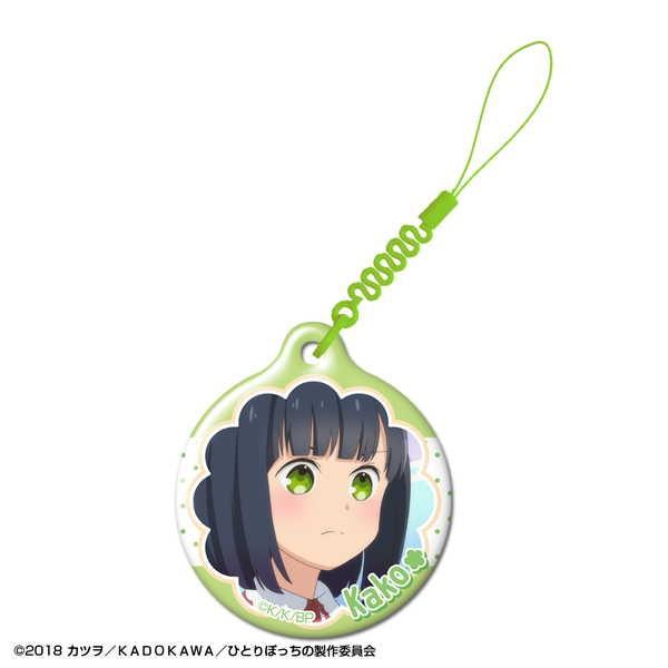 ひとりぼっちの 生活 スマートフォンクリーナー デザイン05 倉井佳子 予約 07 中 発売予定 O Trap Yahoo ショップ 通販 Yahoo ショッピング