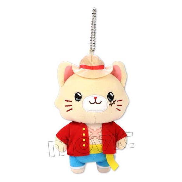 One Piece アイマスク付きぬいぐるみキーホルダー Withcat ルフィ 予約 08 未定 発売予定 O Trap Yahoo ショップ 通販 Yahoo ショッピング