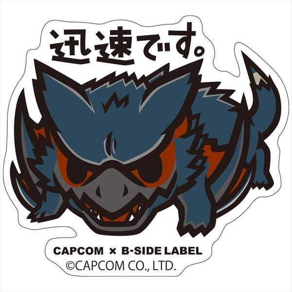モンスターハンター Capcom B Side Label ステッカー 迅速です O Trap Yahoo ショップ 通販 Yahoo ショッピング