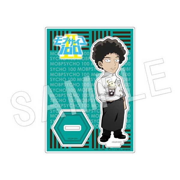 モブサイコ100 Ii アクリルスタンド デフォルメver 芹沢克也 予約 08 下 発売予定 O Trap Yahoo ショップ 通販 Yahoo ショッピング