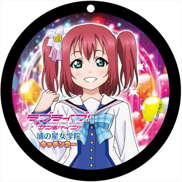 ラブライブ コースター おもちゃの人気商品 通販 価格比較 価格 Com