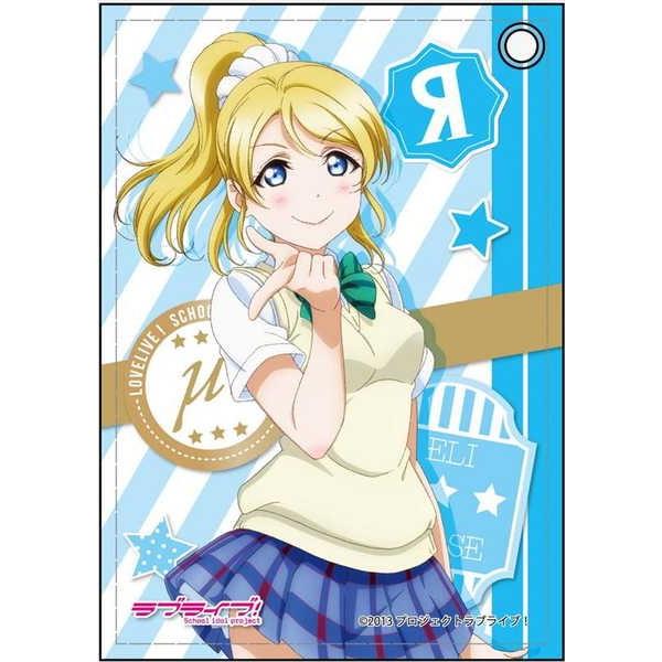 ラブライブ 合皮パスケース 絢瀬絵里 夏制服ver 予約 08 上 発売予定 O Trap Yahoo ショップ 通販 Yahoo ショッピング