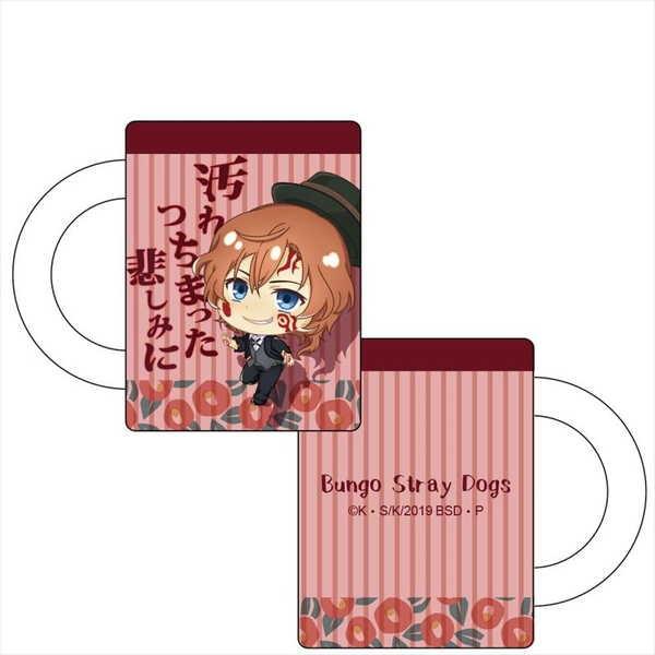 文豪ストレイドッグス ぽぷきゃら マグカップ 中原中也 汚濁 予約 再販 1月未定 発売予定 O Trap Yahoo ショップ 通販 Yahoo ショッピング