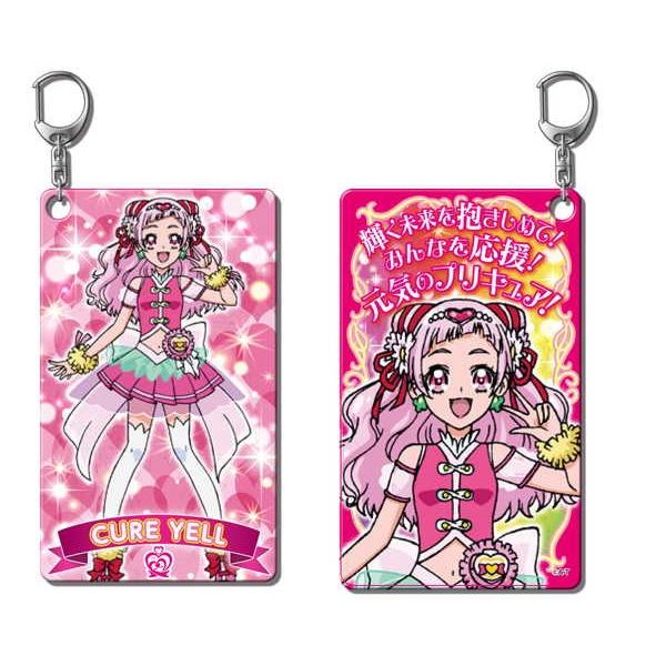 プリキュアオールスターズ キラリ プレートキーホルダー Vol 1 1box 予約 08 下 発売予定 O Trap Yahoo ショップ 通販 Yahoo ショッピング