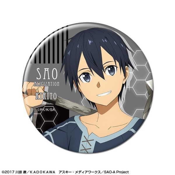 ソードアート オンライン アリシゼーション 缶バッジ デザイン02 キリト A 予約 再販 9月下旬 発売予定 O Trap Yahoo ショップ 通販 Yahoo ショッピング