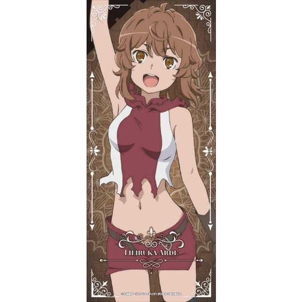 ダンジョンに出会いを求めるのは間違っているだろうか Ii 耐水耐久ステッカー リリルカ アーデ 予約 09 上 発売予定 O Trap Yahoo ショップ 通販 Yahoo ショッピング