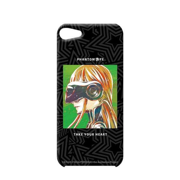 ペルソナ5 The Animation Ani Art Iphone 7 8ケース ナビ 予約 再販 8月上旬 発売予定 O Trap Yahoo ショップ 通販 Yahoo ショッピング