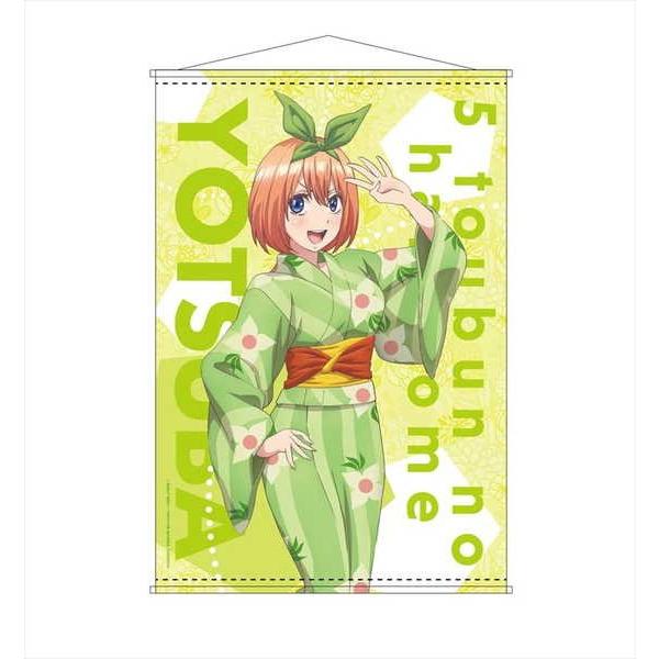 五等分の花嫁b2タペストリー中野四葉浴衣ver Buyee Buyee 提供一站式最全面最專業現地yahoo Japan拍賣代bid代拍代購服務bot Online