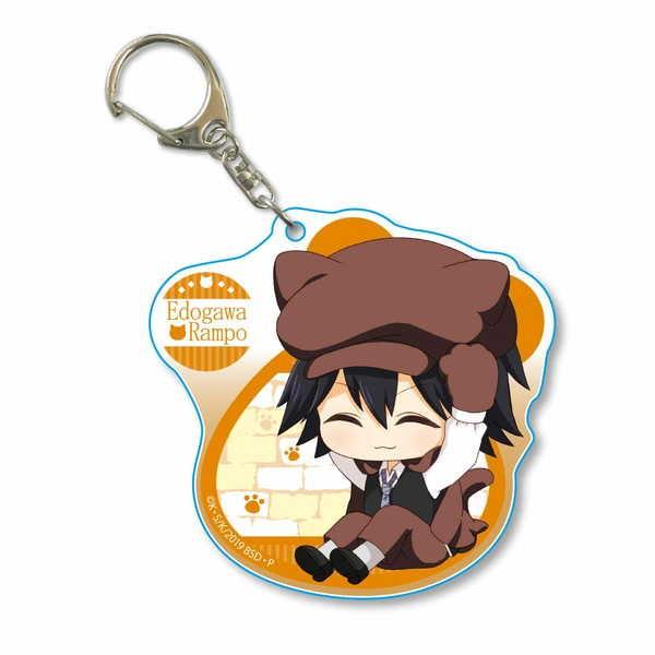 文豪ストレイドッグス ねこかぶりちょいデカアクリルキーホルダー 江戸川乱歩 O Trap Yahoo ショップ 通販 Yahoo ショッピング