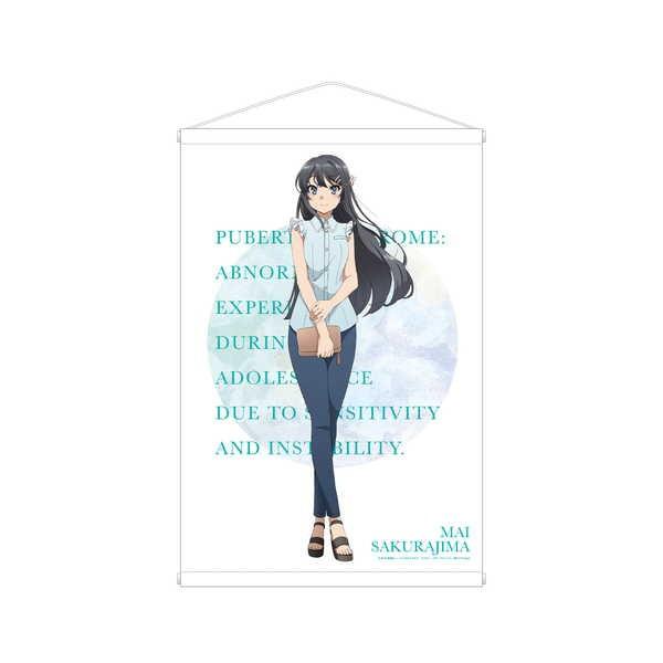 青春ブタ野郎はバニーガール先輩の夢を見ない タペストリー 描き下ろしイラスト 桜島麻衣 予約 再販 4月中旬 発売予定 O Trap Yahoo ショップ 通販 Yahoo ショッピング