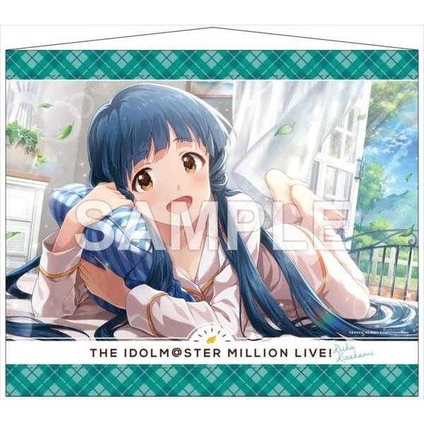 アイドルマスター ミリオンライブ B2タペストリー 北上麗花 予約 10 未定 発売予定 O Trap Yahoo ショップ 通販 Yahoo ショッピング