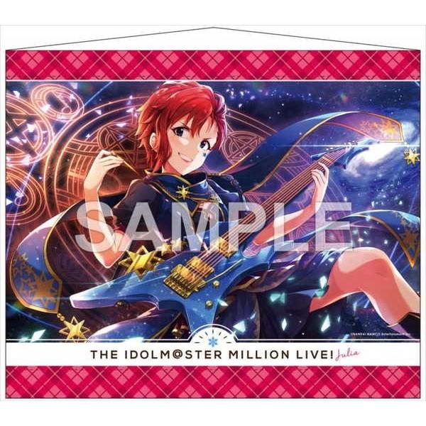 アイドルマスター ミリオンライブ B2タペストリー ジュリア 予約 10 未定 発売予定 O Trap Yahoo ショップ 通販 Yahoo ショッピング