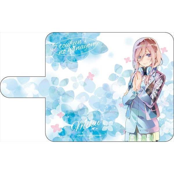 五等分の花嫁 Pale Tone Series 手帳型スマホケース 中野三玖 予約 10 上 発売予定 O Trap Yahoo ショップ 通販 Yahoo ショッピング