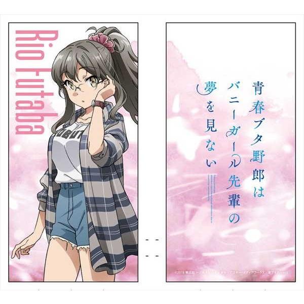 青春ブタ野郎はバニーガール先輩の夢を見ない クッション 双葉理央 デートver 予約 10 中 発売予定 O Trap Yahoo ショップ 通販 Yahoo ショッピング