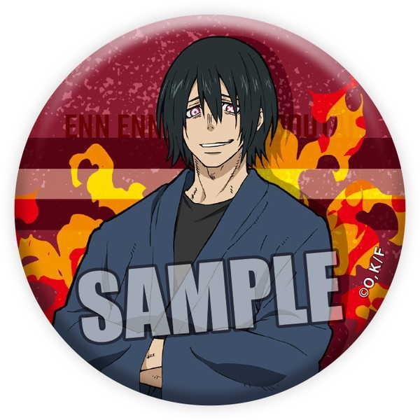 炎炎ノ消防隊 缶ミラー 新門紅丸 予約 10 26 発売予定 O Trap Yahoo ショップ 通販 Yahoo ショッピング