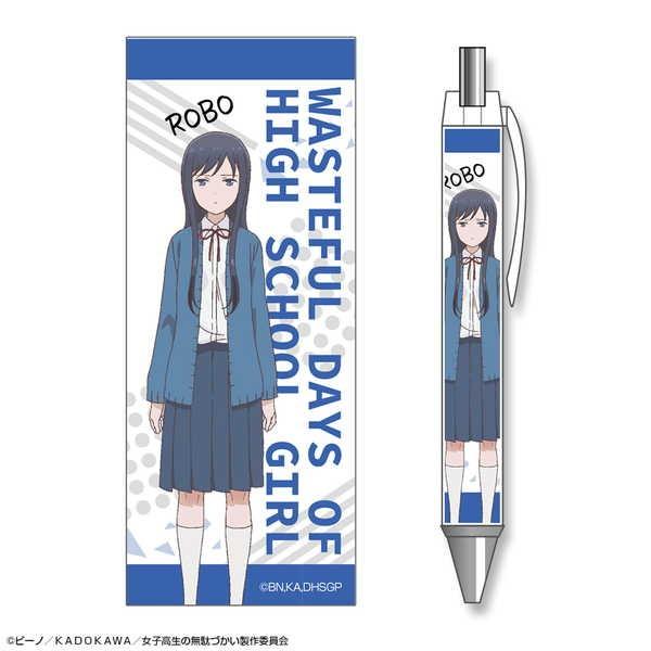 女子高生の無駄づかい ボールペン デザイン03 鷺宮しおり ロボ 予約 10 下 発売予定 O Trap Yahoo ショップ 通販 Yahoo ショッピング