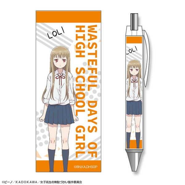 女子高生の無駄づかい ボールペン デザイン04 百井咲久 ロリ 予約 10 下 発売予定 O Trap Yahoo ショップ 通販 Yahoo ショッピング