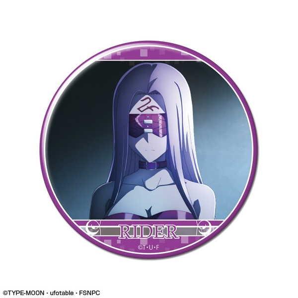 Fate Stay Night Heaven S Feel 缶バッジ デザイン19 ライダー 予約 再販 2月下旬 発売予定 O Trap Yahoo ショップ 通販 Yahoo ショッピング