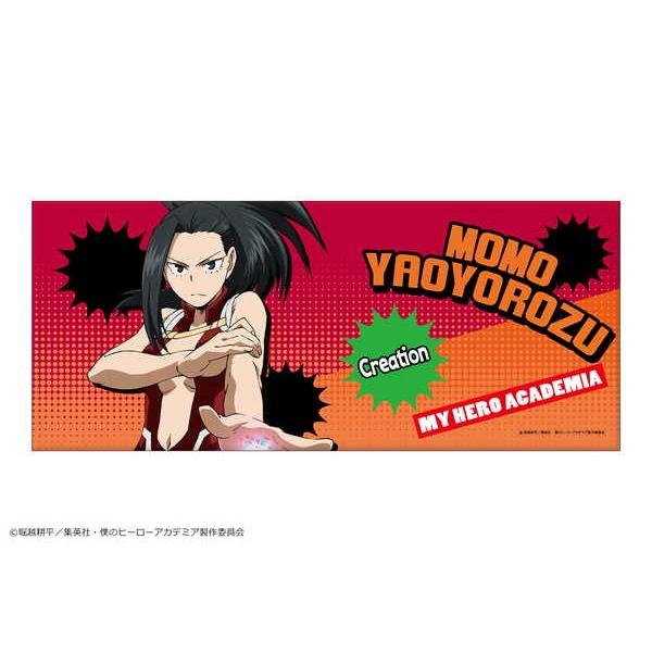 僕のヒーローアカデミア フェイスタオル 08 八百万百 予約 11 中 発売予定 O Trap Yahoo ショップ 通販 Yahoo ショッピング