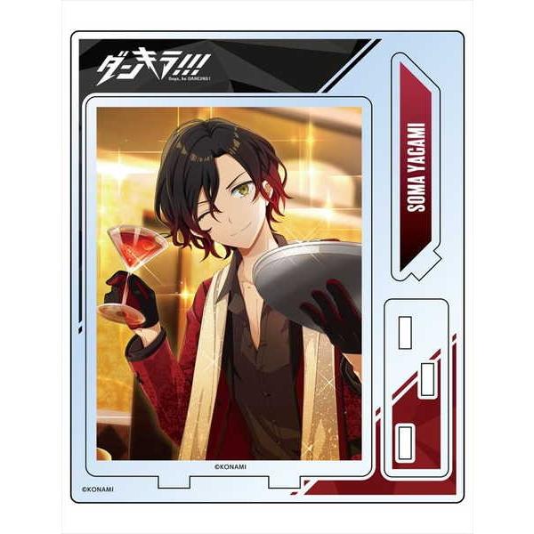 ダンキラ Boys Be Dancing アクリルスタンド 八神創真 イラストa 予約 11 中 発売予定 O Trap Yahoo ショップ 通販 Yahoo ショッピング