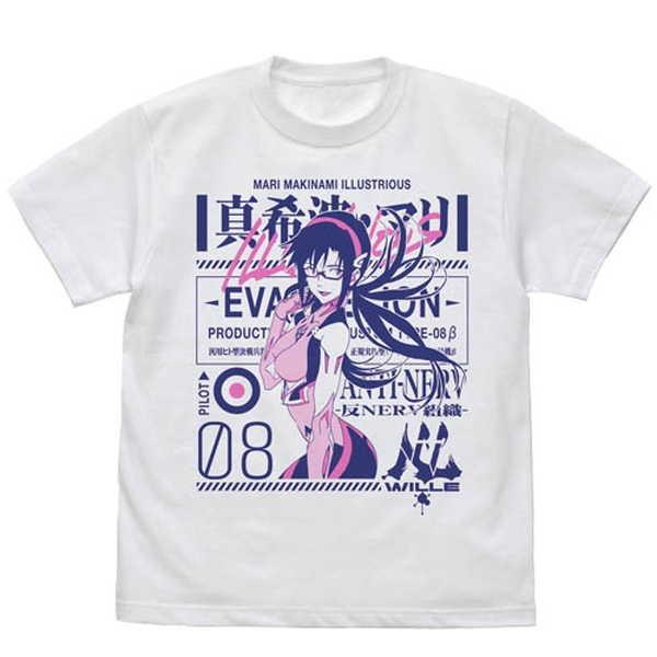 エヴァンゲリオン Tシャツ 真希波 マリ イラストリアス White M 予約 再販 2月上旬 発売予定 O Trap Yahoo ショップ 通販 Yahoo ショッピング