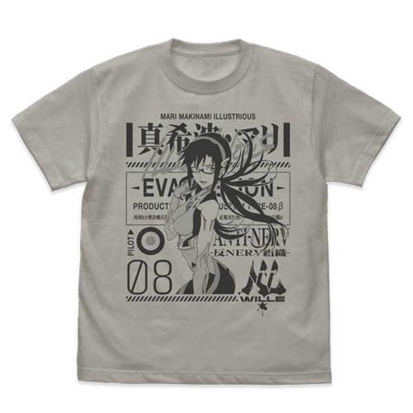 G@QI TVc ^gE}ECXgAX LIGHT GRAY-My\ Ĕ 1{ \z