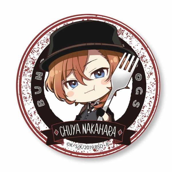 31 割引グレイ系大きい割引 文豪ストレイドッグス 中原中也 文スト 缶バッジ バッジ コミック アニメグッズグレイ系 Www Fontedelbenessereresort It