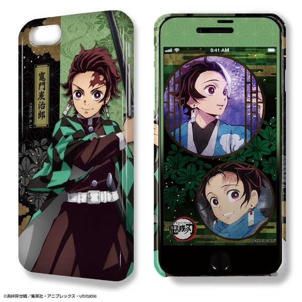 鬼滅の刃 デザジャケット Iphone 7 8ケース 保護シート デザイン01 竈門炭治郎 O Trap Yahoo ショップ 通販 Yahoo ショッピング