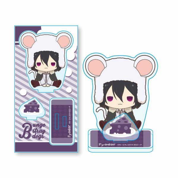 文豪ストレイドッグス きゃらっちゅ アクリルフィギュア フョードル D 予約 12 未定 発売予定 O Trap Yahoo ショップ 通販 Yahoo ショッピング