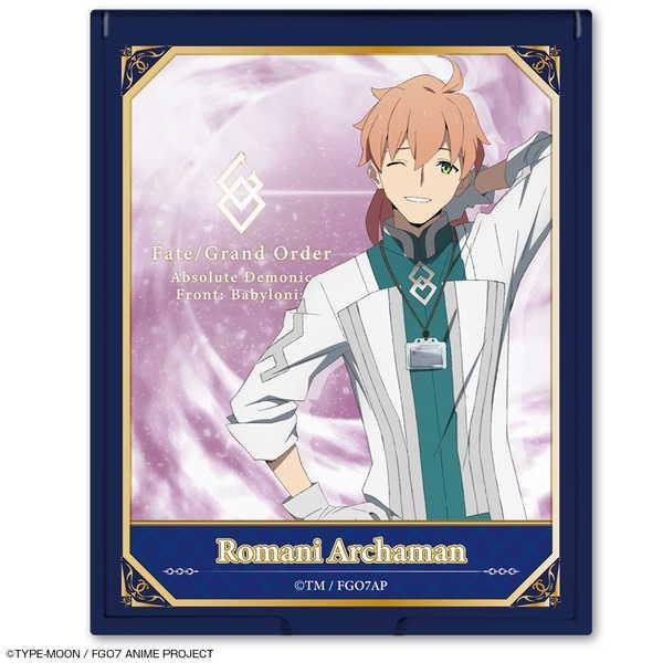 Fate Grand Order 絶対魔獣戦線バビロニア コンパクトミラー デザイン04 ロマニ アーキマン O Trap Yahoo ショップ 通販 Yahoo ショッピング