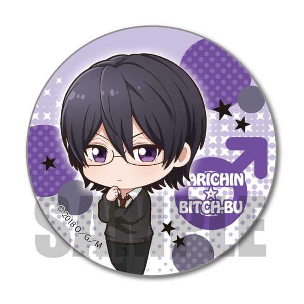 ヤリチン ビッチ部 てくトコ缶バッジ 鹿谷樹 予約 12 未定 発売予定 O Trap Yahoo ショップ 通販 Yahoo ショッピング