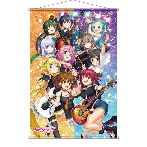 イロドリミドリ B2タペストリー Ver 2 予約 12 中 発売予定 O Trap Yahoo ショップ 通販 Yahoo ショッピング