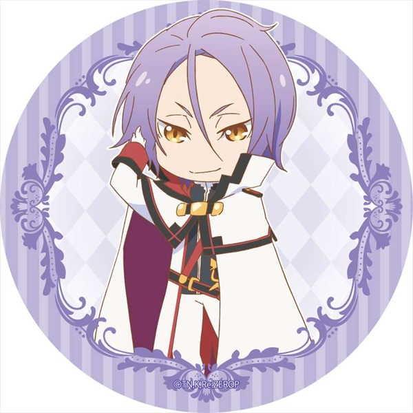 Re ゼロから始める異世界生活 ラバーマットコースター ユリウス 予約 12 未定 発売予定 O Trap Yahoo ショップ 通販 Yahoo ショッピング