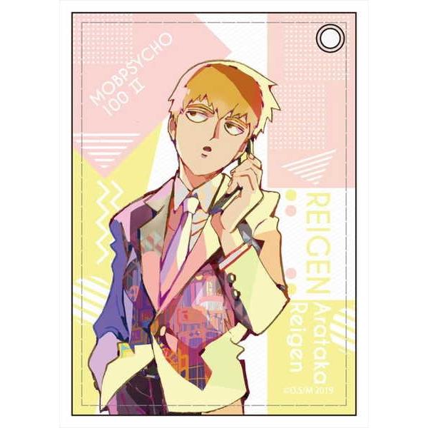 モブサイコ100 Ii Pale Tone Series 合皮パスケース 霊幻新隆 予約 12 下 発売予定 O Trap Yahoo ショップ 通販 Yahoo ショッピング