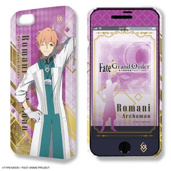 Fate Grand Order 絶対魔獣戦線バビロニア デザジャケット Iphone 7 8ケース 保護シート デザイン04 ロマニ アーキマン 予約 再販 9月下旬 発売予定 O Trap Yahoo ショップ 通販 Yahoo ショッピング