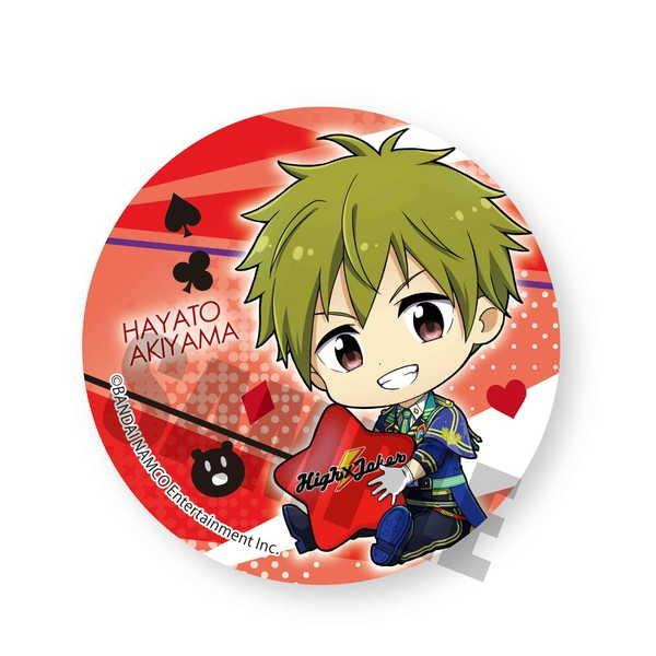 アイドルマスター Sidem ぎゅぎゅっと缶バッジ Part1 秋山隼人 予約 01 未定 発売予定 O Trap Yahoo ショップ 通販 Yahoo ショッピング