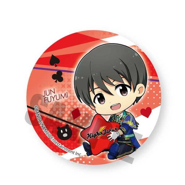 アイドルマスター Sidem ぎゅぎゅっと缶バッジ Part1 冬美旬 予約 01 未定 発売予定 O Trap Yahoo ショップ 通販 Yahoo ショッピング