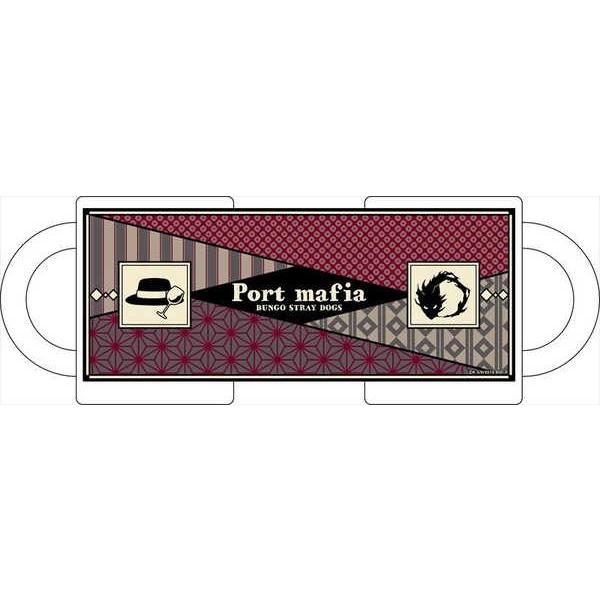 文豪ストレイドッグス マグカップ モチーフver B 予約 12 下 発売予定 O Trap Yahoo ショップ 通販 Yahoo ショッピング