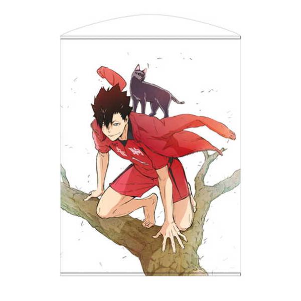 ハイキュー To The Top 100cmタペストリー 黒尾鉄朗 予約 再販 11月中旬 発売予定 O Trap Yahoo ショップ 通販 Yahoo ショッピング