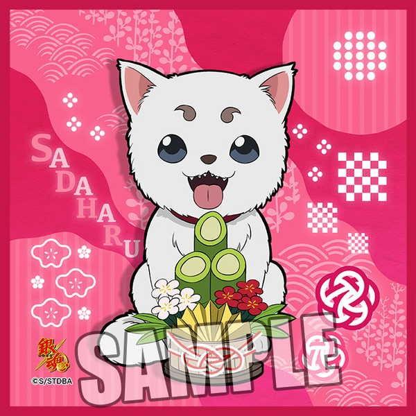 銀魂 マイクロファイバーミニタオル 定春 シーズンver O Trap Yahoo ショップ 通販 Yahoo ショッピング