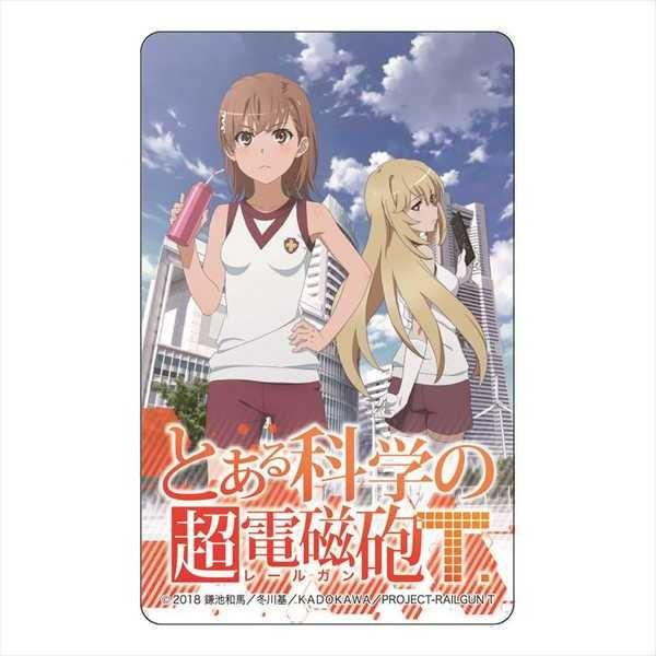 とある科学の超電磁砲t Icカードステッカー ティザービジュアル 予約 01 未定 発売予定 O Trap Yahoo ショップ 通販 Yahoo ショッピング