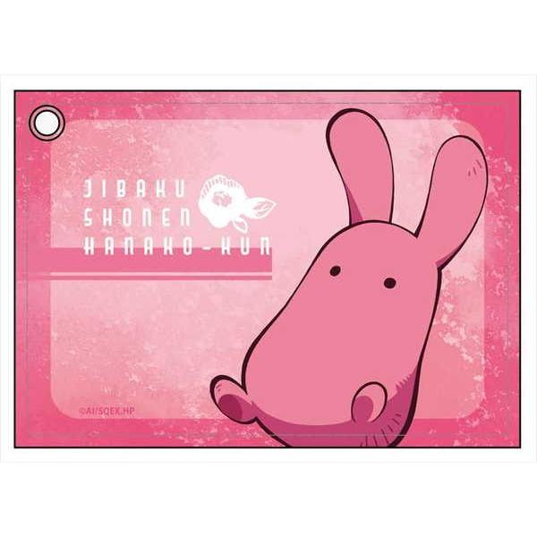 地縛少年花子くん 合皮パスケース もっけ 予約 01 下 発売予定 O Trap Yahoo ショップ 通販 Yahoo ショッピング