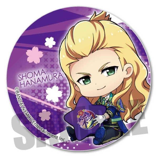 アイドルマスター Sidem ぎゅぎゅっと缶バッジ Part2 華村翔真 予約 02 未定 発売予定 O Trap Yahoo ショップ 通販 Yahoo ショッピング