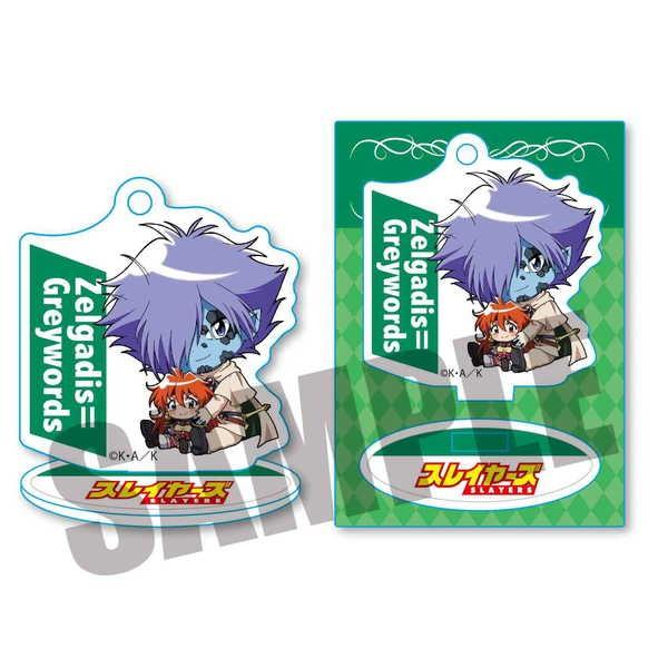 スレイヤーズ ぎゅぎゅっとミニスタンド ゼルガディス グレイワーズ 予約 02 未定 発売予定 O Trap Yahoo ショップ 通販 Yahoo ショッピング