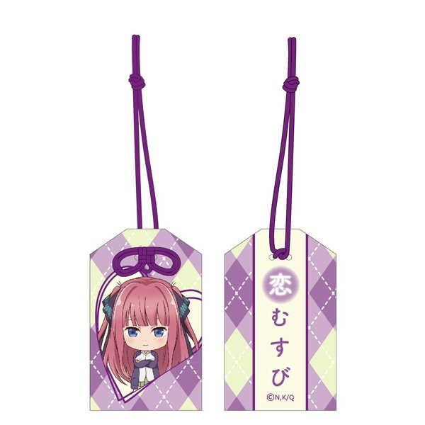 五等分の花嫁 お守り風キーホルダー 二乃 O Trap Yahoo ショップ 通販 Yahoo ショッピング